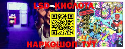 кокаин Бугуруслан