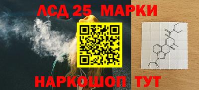 кокаин Бугуруслан