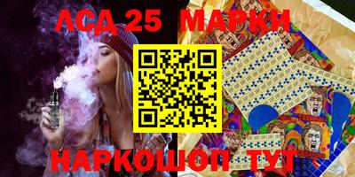 сатива Будённовск