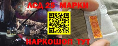кокаин Бугуруслан