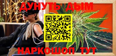 кокаин Бугуруслан
