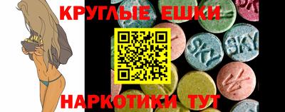 сатива Будённовск