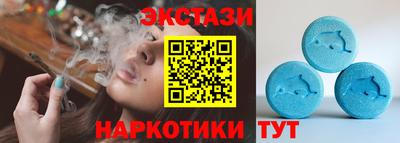 кокаин Бугуруслан