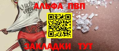 кокаин Бугуруслан