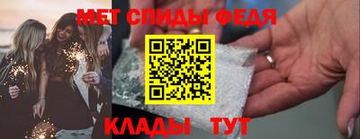 сатива Будённовск
