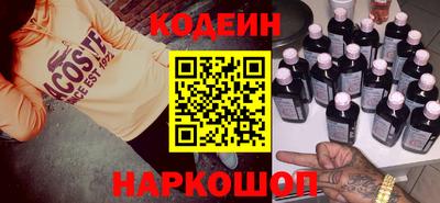 кокаин Бугуруслан