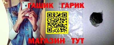 кокаин Бугуруслан