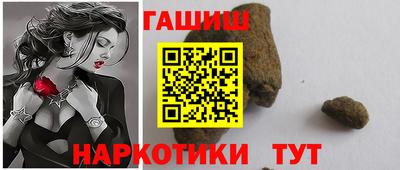 сатива Будённовск