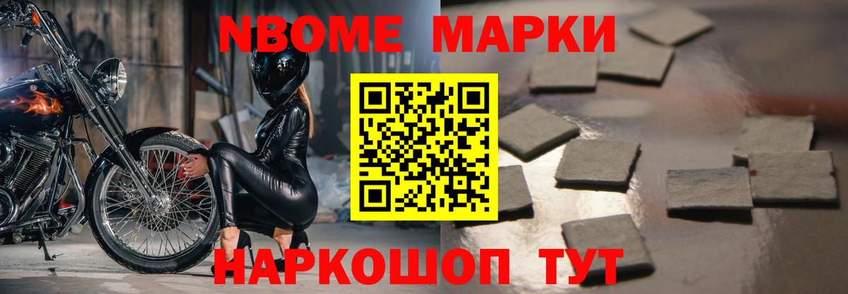 ЛСД экстази ecstasy  LSD-25 экстази  Тутаев  Вход с VPN  ЛСД экстази ecstasy 